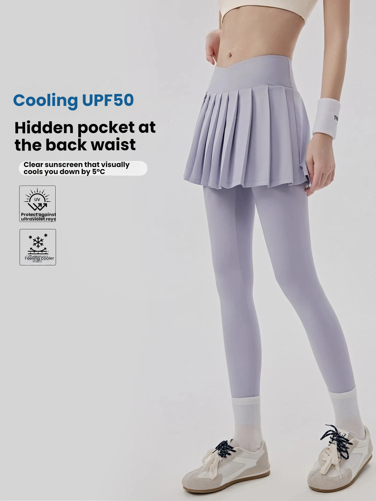 Women's Cooling Sun Protection - Pilates Yoga Legging review and price